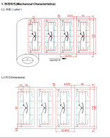 Cartes de contrôle d'accès RFID jetables UHF passives 860-960MHz étiquettes étanches en PET/papier couché pour puce 8/9 pour