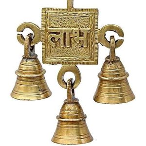 PARIJAT Artesanía Ecológica Latón Decorativo Labh Campanas Colgantes de Pared Grabadas PARA LA Suerte Hogar Templo Uso 3-Bells-Labh Rattan - Product Image 4