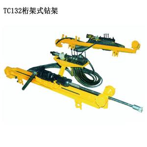FJY25C Pneumatic Rock <b>Drill</b> Frame 27 TC133 Truss High Rigidity Mine Drilling Rig - Product Image 2