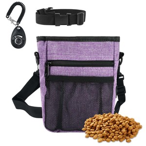 Free sample Reusable Silicone <b>Dog</b> Treat <b>Pouch</b> with Clip Portable Pet Snack Bag for Outdoor <b>Training</b> Hiking Walking Activities - Product Image 1