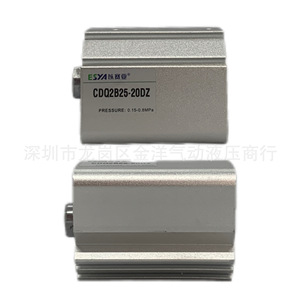 Cilindro Delgado Esysa Cdq2b25-20dz, Presión de 0.15-0.8Mpa, Pequeño, con Imán - Product Image 1