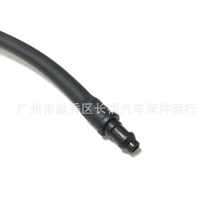 Boquilla de Lavaparabrisas para Auto BB5Z17603A 5131316 Mecánica de Plástico para Fordson - Product Image 3