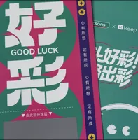 Cartes à gratter personnalisées avec design gratuit, cartes de jeu porte-bonheur, cartes de visite en papier offset, cartes gagnantes à gratter
