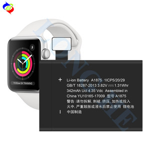 Batería de repuesto OEM A1850 A1875 para Apple Watch <span class=keywords><strong>iWatch</strong></span> Series <span class=keywords><strong>3</strong></span> GPS versión 38mm-42mm - Product Image 3