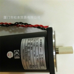 Moteur à courant continu brossé SERVO <span class=keywords><strong>MM350</strong></span> pour vente directe, moteur DC de qualité <span class=keywords><strong>MM350</strong></span> en stock - Product Image 4