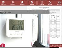 No Human Intervention Required Temperature and Humidity test Chamber Thermohygrometer Automatic Calibration