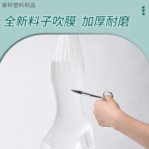 Disposable Thickened PVC Gloves 60cm Waterproof For Dish Washing Food Processing - Product Image 5