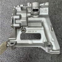 Bomba de Aceite Nueva y Actualizada con Rotor Metálico para Motor BMW B58 G12 G05 G06 G07 3.0T, Ensamblaje de Lubricación 11418646454 8646454