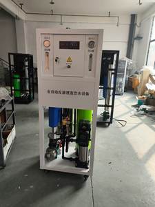 Système de purification d'eau potable commercial RO 500L/H avec <span class=keywords><strong>pompe</strong></span> PLC, garantie 1 an, auto-nettoyage, directement de l'usine - Product Image 2