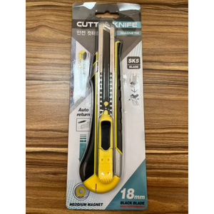 लोकप्रिय ऑटो-रिट्रेटेबल सुरक्षा चुंबकीय चाकू 9 मिमी सुरक्षा ब्लेड स्व-रिट्रेटिंग स्नैप-ऑफ <span class=keywords><strong>3</strong></span> रंग जस्ता-मिश्र धातु पीला और काला - Product Image 4
