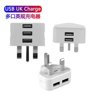 Cargador Rápido USB de 2 Puertos con Estándar Británico, Adaptador de Corriente de Viaje para Montar en la Pared para Teléfonos Móviles y Tabletas - Product Image 2