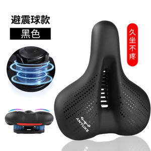 Sillín de Bicicleta Antuke Negro, Absorbente de Impactos, Impermeable, de Silicona, para Bicicleta de Carretera, Diseño Moderno, Unisex, Accesorio para Ciclismo - Product Image 3