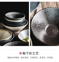 Bol rond en céramique noire de style campagnard japonais, 7/8/9 pouces, en grès pour restaurant, idéal pour les nouilles ramen