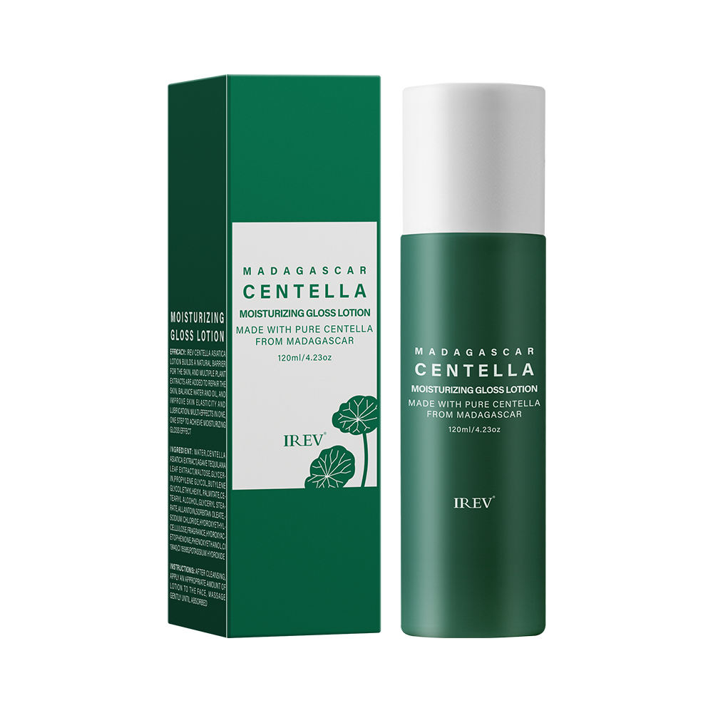 Centella Asiatica Moisturizing Gloss Lotion