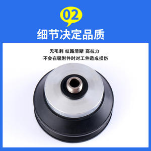 Elevador de Vacío Industrial de Acero ZHP-80BMN, Potente Ventosa Neumática para Brazos Robóticos Utilizados en Industrias Agrícolas - Product Image 3