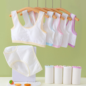 Ensemble soutien-gorge et culotte en coton pur blanc pour adolescentes de <span class=keywords><strong>12</strong></span> <span class=keywords><strong>ans</strong></span>, couleur unie, anti-éblouissement, pour la puberté - Product Image 2