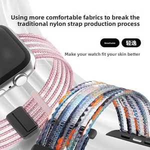Bracelet magnétique en nylon <span class=keywords><strong>pour</strong></span> <span class=keywords><strong>Watch</strong></span> S9/S8/S7/S6 avec breloque, design respirant en ligne de pêche - Product Image 2