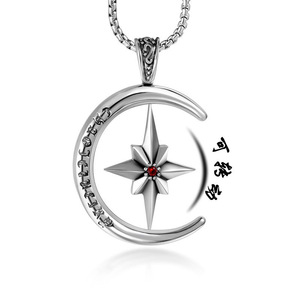Rotating Eight Pointed Star Ruby Pendant <b>Titanium</b> Steel Necklace For Men Women Gift SP639 - Product Image 5