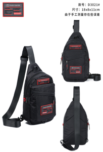 TOUGH Wholesale Polyester Fashion Waterproof Chest <strong>Bag</strong> Crossbody Sling <strong>Bag</strong> with Zipper for Men - Product Image 4