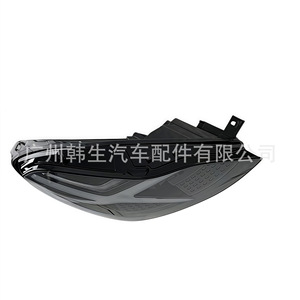 ชุดไฟหน้าเทสล่า รุ่น 3 และ Y ปี 2021-2024 ซ้ายและขวา ไฟ LED Daytime Running Light ชุดอัพเกรด - Product Image 3