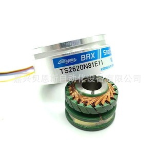 Transformador Rotatorio Tamagawa Brx Ts2620n81e11 Monofásico para Uso en Instrumentos Incrementales - Product Image 4