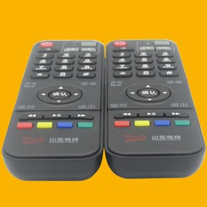 Télécommande à perles de cristal YK-0201 noire, 17x6x2.4cm, pour décodeur TV, Configuration Standard HD - Product Image 4