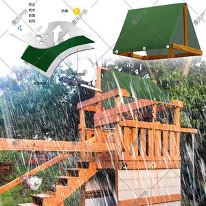Outdoor Sunshade <b>Canopy</b> For Children Playground Wood Frame Polyester Waterproof Single <b>Tent</b> Heat Insulation Dustproof Cover - Product Image 3