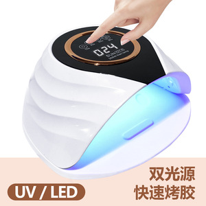 Nouvelle lampe QY-8 SUN <span class=keywords><strong>2</strong></span> en <span class=keywords><strong>1</strong></span> UV/LED double Source de lumière 268W lampe à ongles professionnelle pour sécher le vernis à ongles - Product Image 2