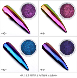 Misscheering Nail Art Métallique Pigment Poussière Colorée Chrome Poudre avec <span class=keywords><strong>Aurora</strong></span> Glitter Effet Mixte Taille Frottement Manucure Polonais - Product Image 5