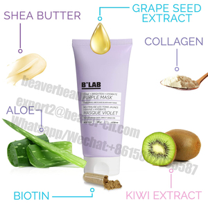 Purc — <span class=keywords><strong>masque</strong></span> anti-cheveux <span class=keywords><strong>violet</strong></span>, étiquette privée, <span class=keywords><strong>masque</strong></span> de traitement pour cheveux endommagés, Anti-cuivreux, pas de jaune, argenté, <span class=keywords><strong>shampoing</strong></span>, blond - Product Image 3