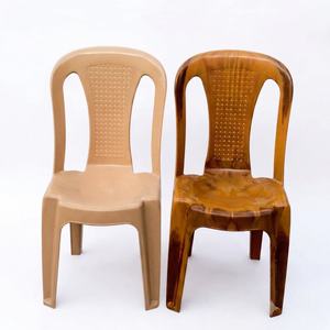 Chaise de salle à manger en plastique sans accoudoirs, siège de loisirs léger et durable avec dossier tressé pour la maison, la salle à manger et les fêtes - Product Image 1