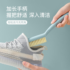 Cleaning Brush Soft Bristles Nylon Multi Functional Household Laundry Shoe Brush Misty Blue Apricot Pink Purple - Product Image 5