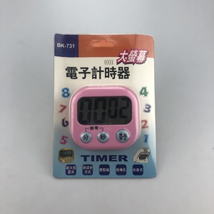 Bk 731 Electronic Timer 60 Min Lcd Display Magnetic Kitchen Countdown Timer - Product Image 1