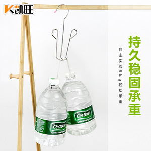 Stainless Steel Shoe Drying Rack Hook Outdoor Non Magnetic Mobile Type For Balcony Sandal Rack - Product Image 3
