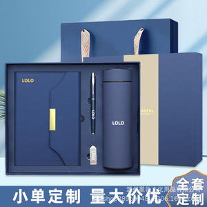 ชุดของขวัญสมุดโน้ตหนังสั่งทำพิเศษ Wenzhou Moli สำหรับธุรกิจสำนักงาน แบบพับสามตอน พร้อมปากกาและแก้วน้ำ สกรีนโลโก้ส่วนตัว สำหรับโปรโมชั่นองค์กร - Product Image 2