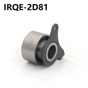 Tensor de correa IRQE 13505-11010 de acero para Toyota Corolla - Product Image 3