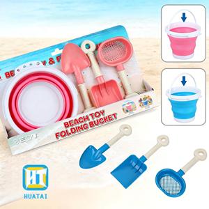 Offre Spéciale : Ensemble de Jouets de Plage Portables en Plastique – Seau Pliable <span class=keywords><strong>avec</strong></span> Accessoires pour Jeux d'Été en Extérieur pour Enfants - Product Image 3