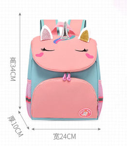 2025 nouveau Arrices dessin animé mignon dinosaure <span class=keywords><strong>licorne</strong></span> cartable <span class=keywords><strong>maternelle</strong></span> bébé <span class=keywords><strong>sac</strong></span> à <span class=keywords><strong>dos</strong></span> étanche - Product Image 5