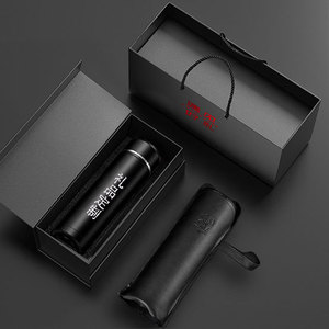 Taza Térmica Inteligente de Acero Inoxidable 316, Regalo Portátil para Hombres y Mujeres, Taza de Té de Alta Gama con Grabado, Regalos Empresariales - Product Image 1