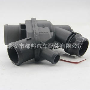 LR035124ประกอบเทอร์โมพลาสติก Sq-Dubang สำหรับ Land Rover OE SQ-20851 - Product Image 4