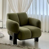 Canapé simple moderne et confortable en tissu et bois massif, fauteuil individuel adapté aux salons, hôtels et appartements