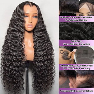 Brezilyalı İŞLENMEMİŞ SAÇ derin kıvırcık dalga görünmez HD tam sırma ön peruk 100% İnsan saçı peruk tutkalsız 200 yoğunluk 13x6 giymek ve gitmek - Product Image 2