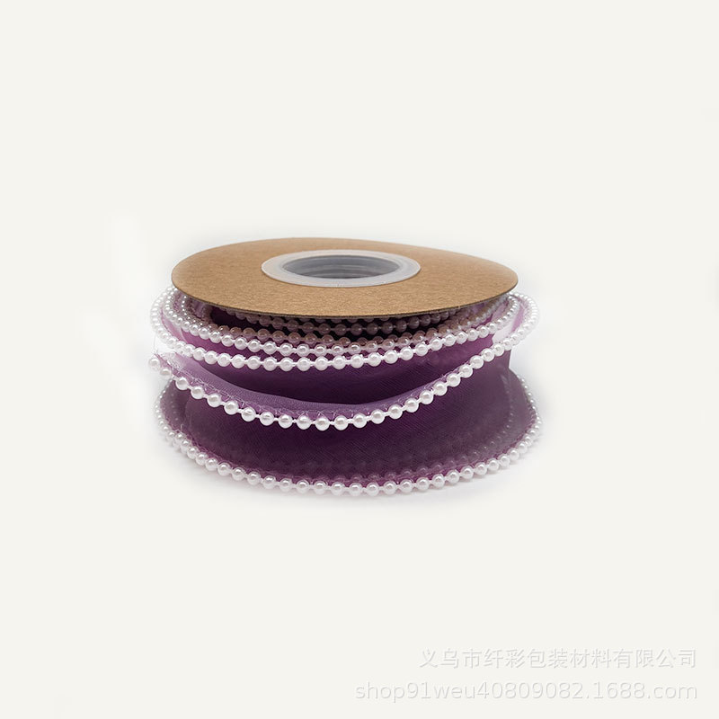 XiangHeng 2022 Factory Direct Sale New Pearl Fishtail Ribbon Wave Yarn Ribbon Flower Shop Gift Baking Wrap Ribbon