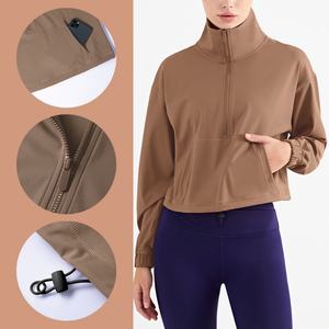 Veste de sport tendance, coupe-vent, col montant, demi-zip, pour femme - Product Image 4