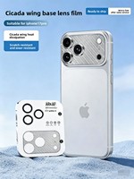 Protection d'objectif d'appareil photo en verre trempé 9H à installation facile AR+AF pour iPhone 17 18 Pro Max, avec couvercle d'appareil photo en acier inoxydable