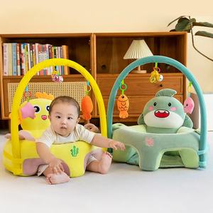 Silla rodillo dibujos animados lindo asiento de bebé de felpa aprender a sentarse seguridad anticaída infantil comodidad silla animal suave asiento de bebé sofá - Product Image 5