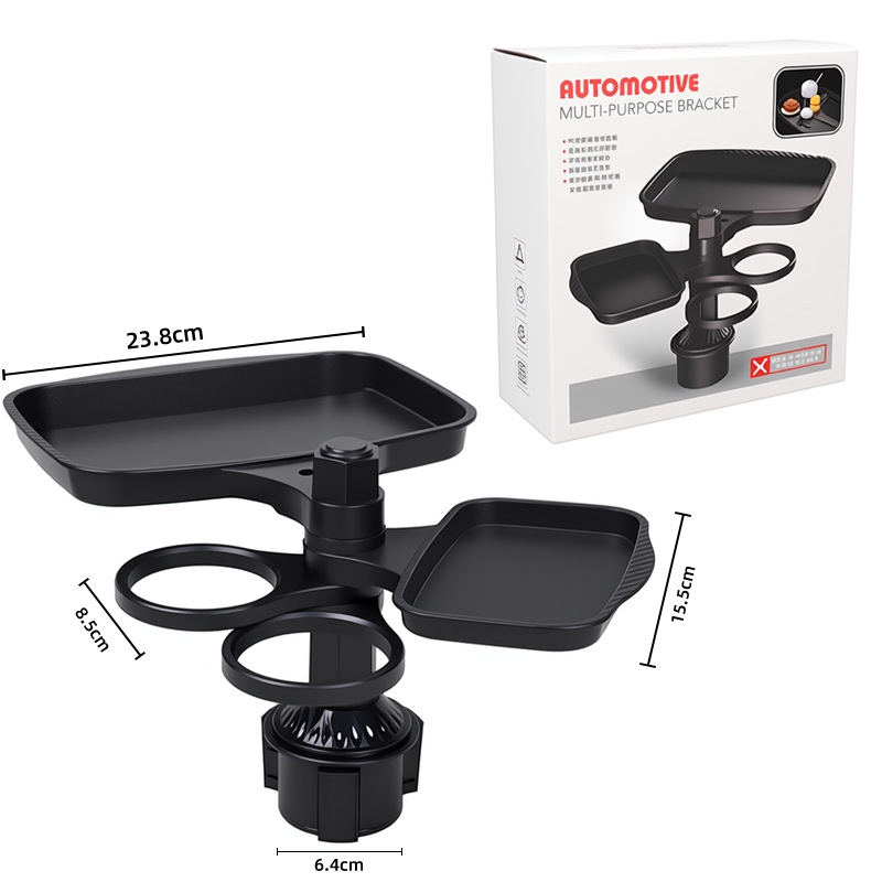 Black [Double Tray, Double Cup Holder]