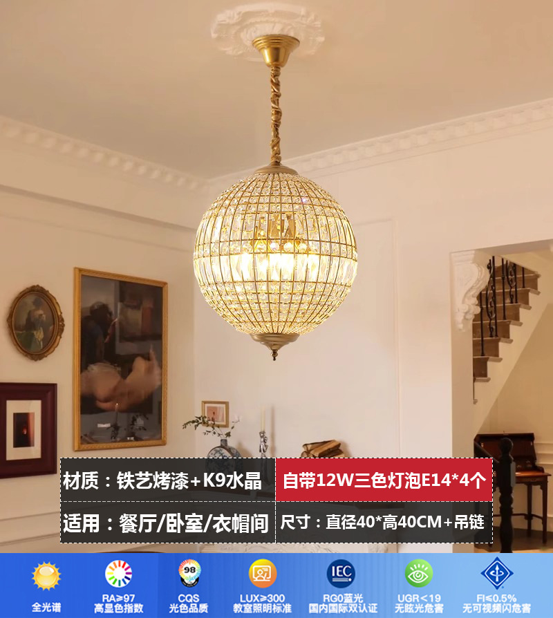 round crystal chandelier-4 lights-diameter 40 cm