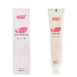 Dentifricio per la Cura in Gravidanza con Acido Folico, Gusto Arancia, Sbiancante Delicato, Protegge le Gengive Sensibili, Alito Fresco, Uso Quotidiano 100g - Product Image 1