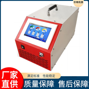 Testeur de charge et de décharge de batterie intelligent KD Zhengda KDZD870 48V50A, test de capacité professionnel - Product Image 4